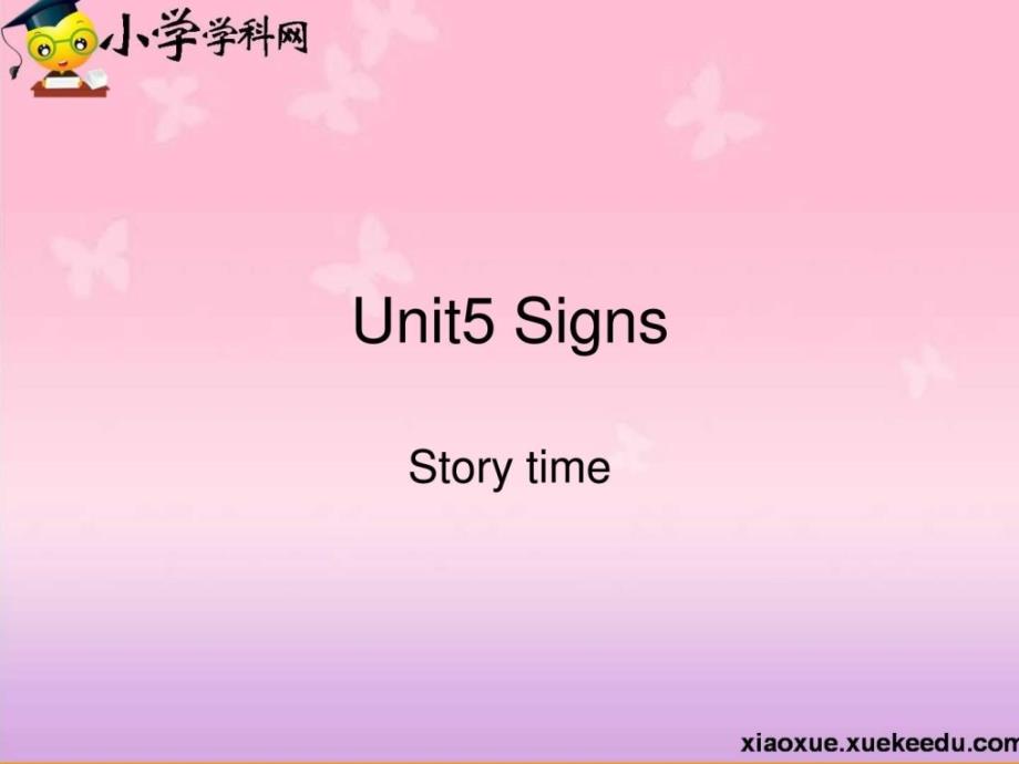 六年级上英语课件unit5sighnstorytime苏教译林版_第1页