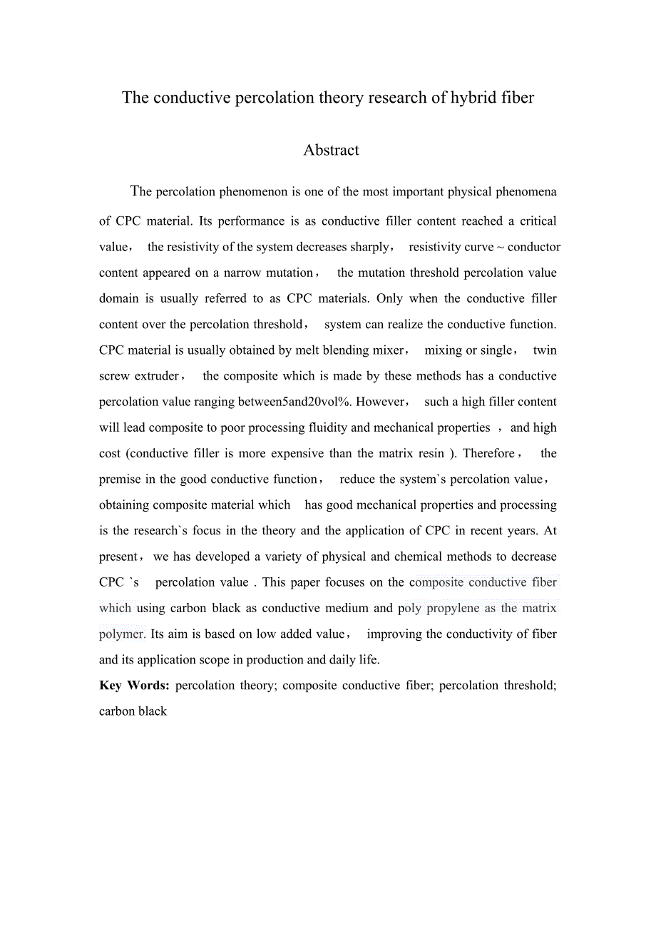 高分子合成工艺论文-利用逾渗理论分析混合纤维的导通性能李阳_第4页