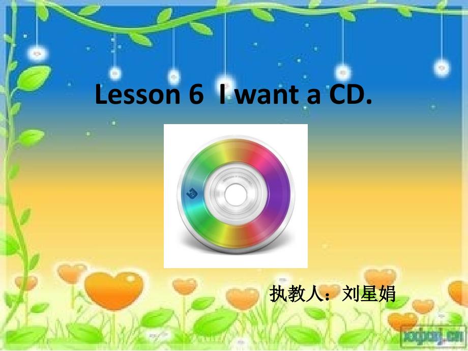 （陕旅版）六年级英语下册课件lesson6（1）_第3页