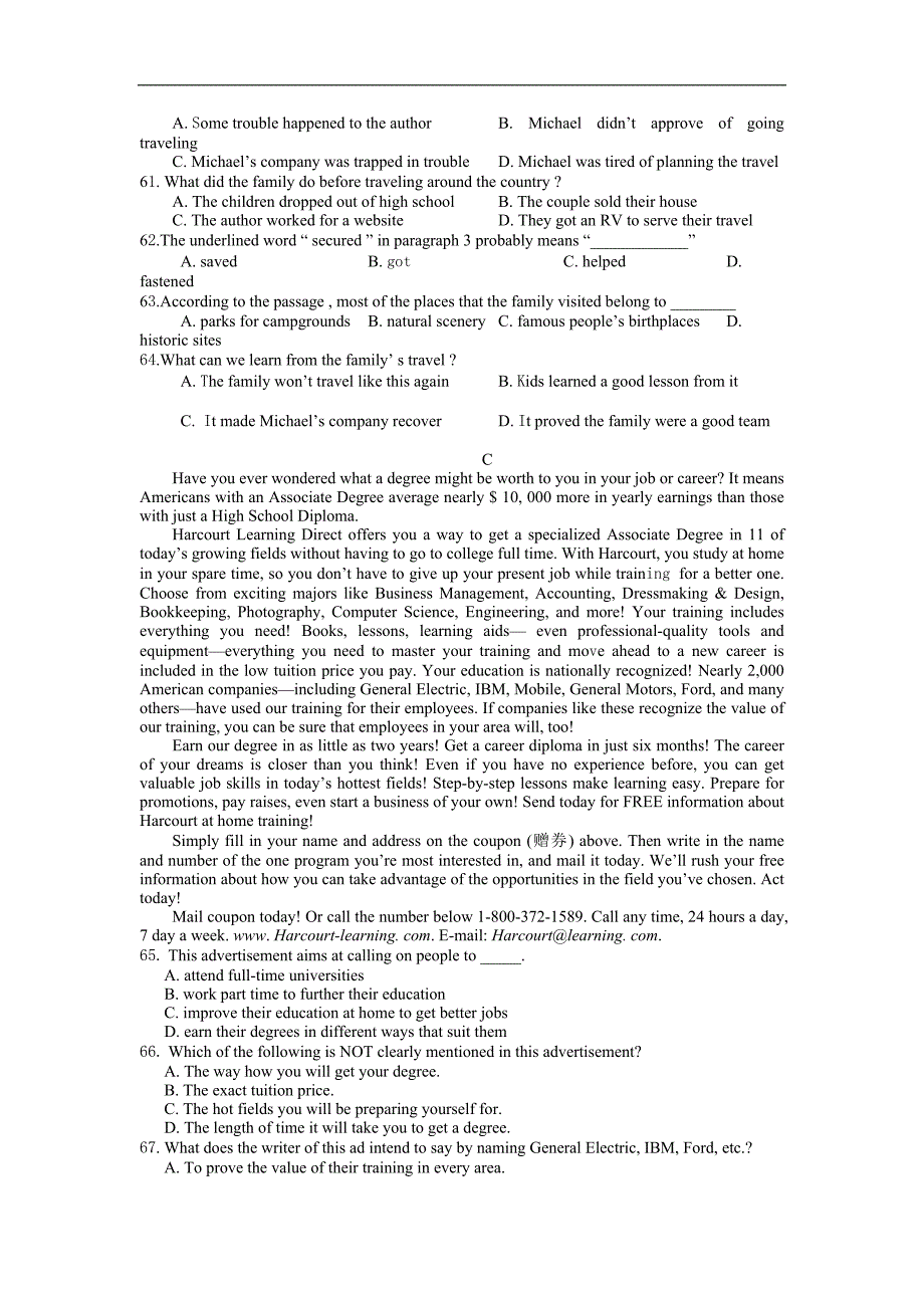 江西省新建二中2014年高考考前交流英语卷_第4页