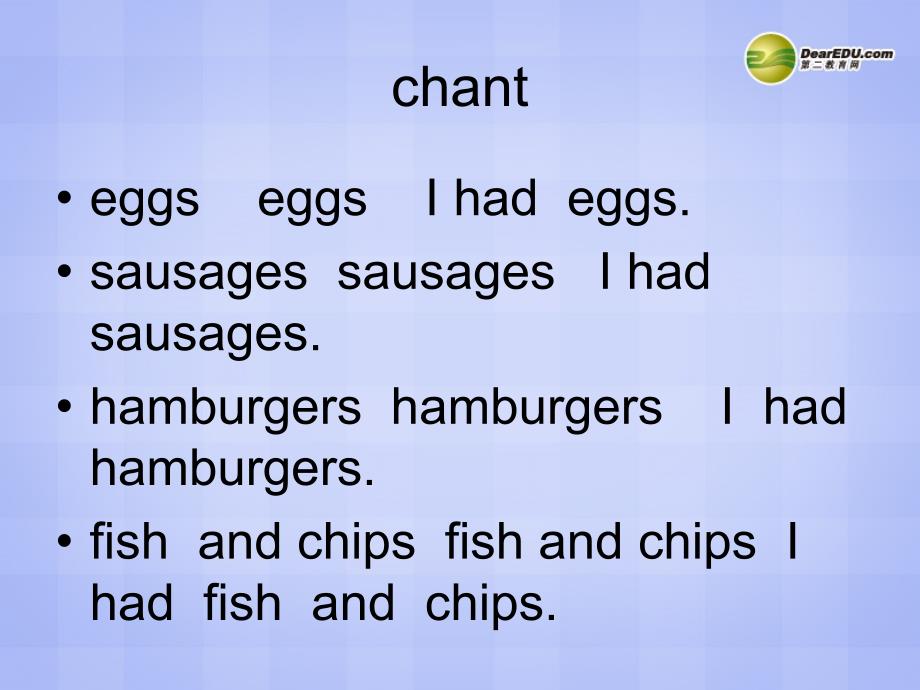 五年级英语下册module3unit2samatesixhamburgers课件（1）外研版（三起）课件_第2页