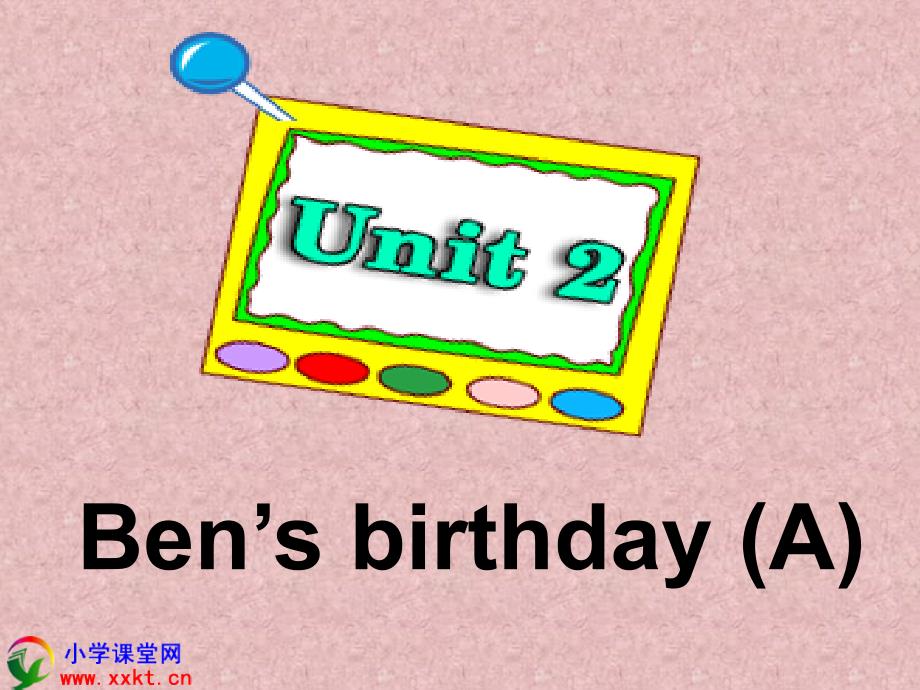 六年级英语上册《unit2bensbirthday》ppt课件（苏教牛津版）_第1页