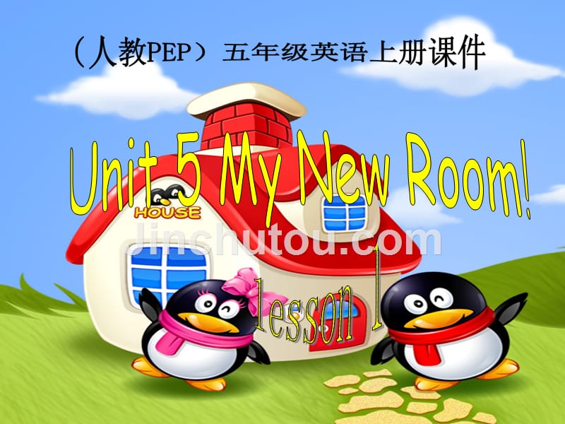 整理版pep小学五年级英语上册unit5mynewroomareadandwriteppt课件_第1页