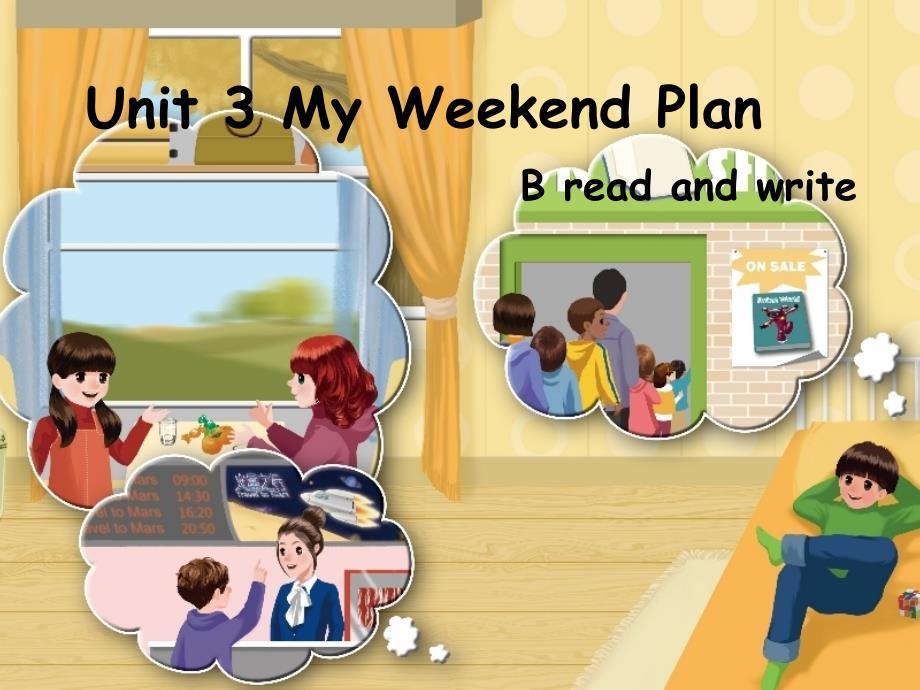 六年级上册英语课件unit3myweekendplanbreadandwrite人教（pep）（2014秋）_第1页