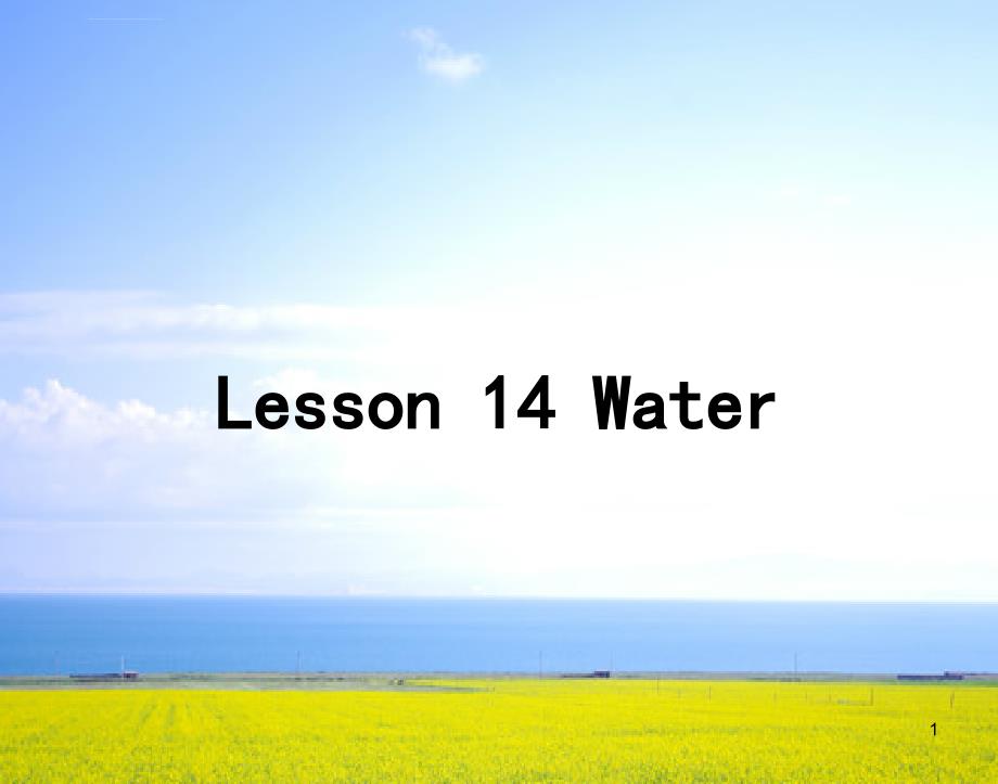 英语六年级下册陕旅版lesson14water课件图文_第1页