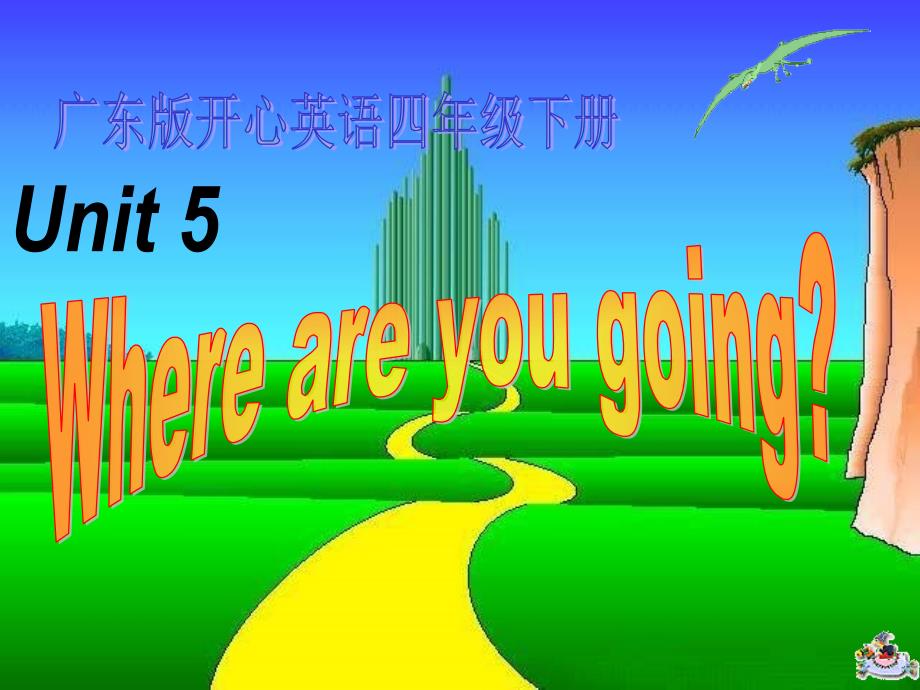 开心学英语四年级下册《unit5whereareyougoing》ppt课件之二最新_第1页