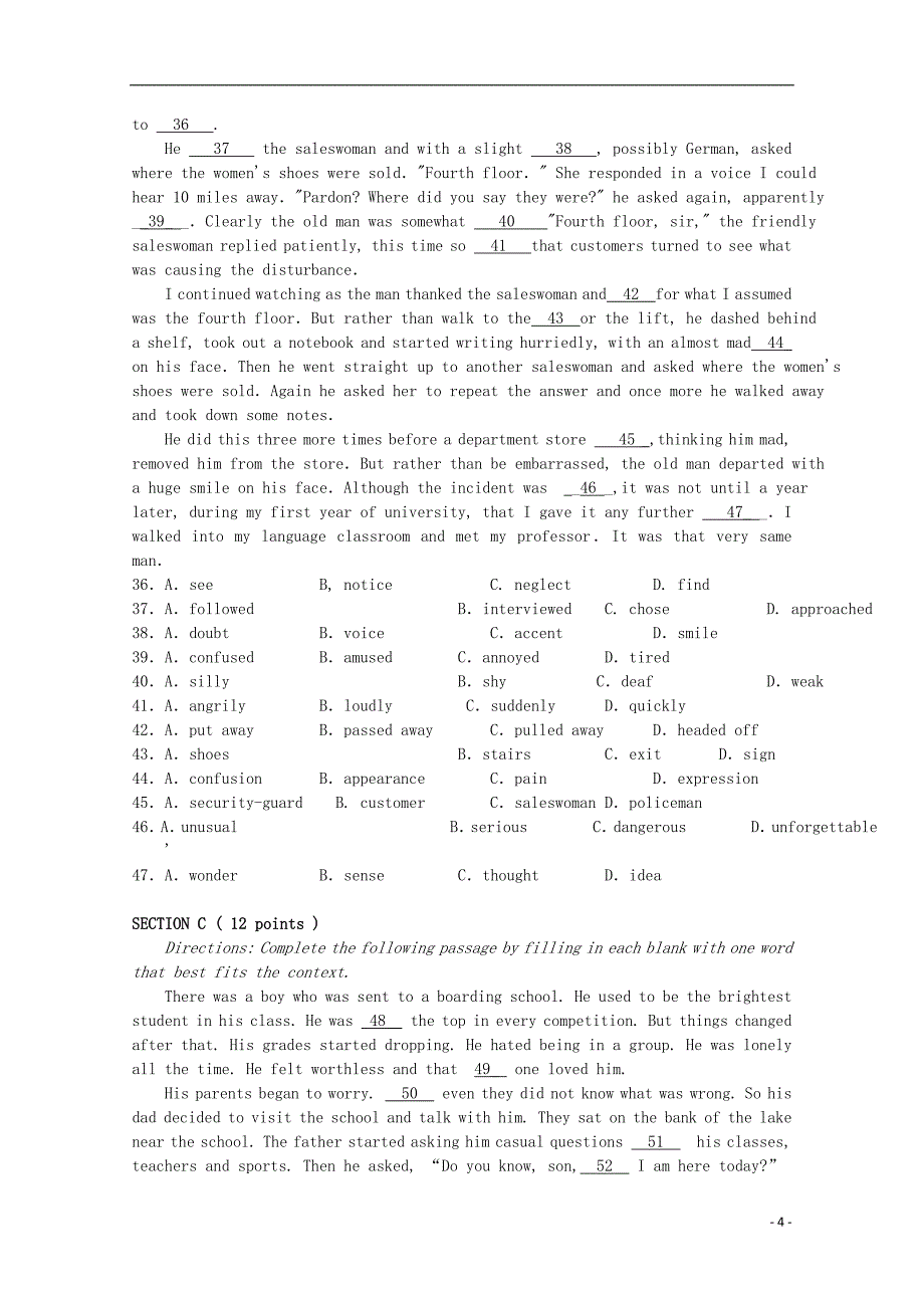 广东省深圳市普通高中2018年高考英语三轮复习冲刺模拟试题（七）_第4页