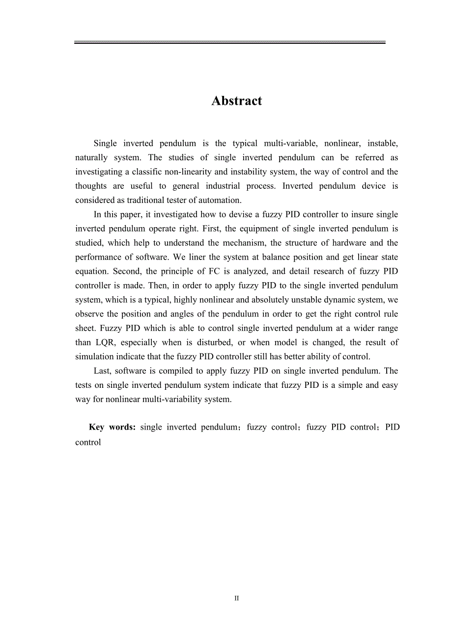 基于PID的倒立摆控制系统设计-电气工程及其自动化大学课程设计_第2页