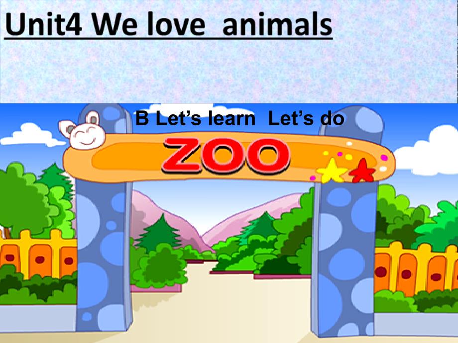 小学英语三年级上册unitfourweloveanimalsblet39slearn课件_第1页