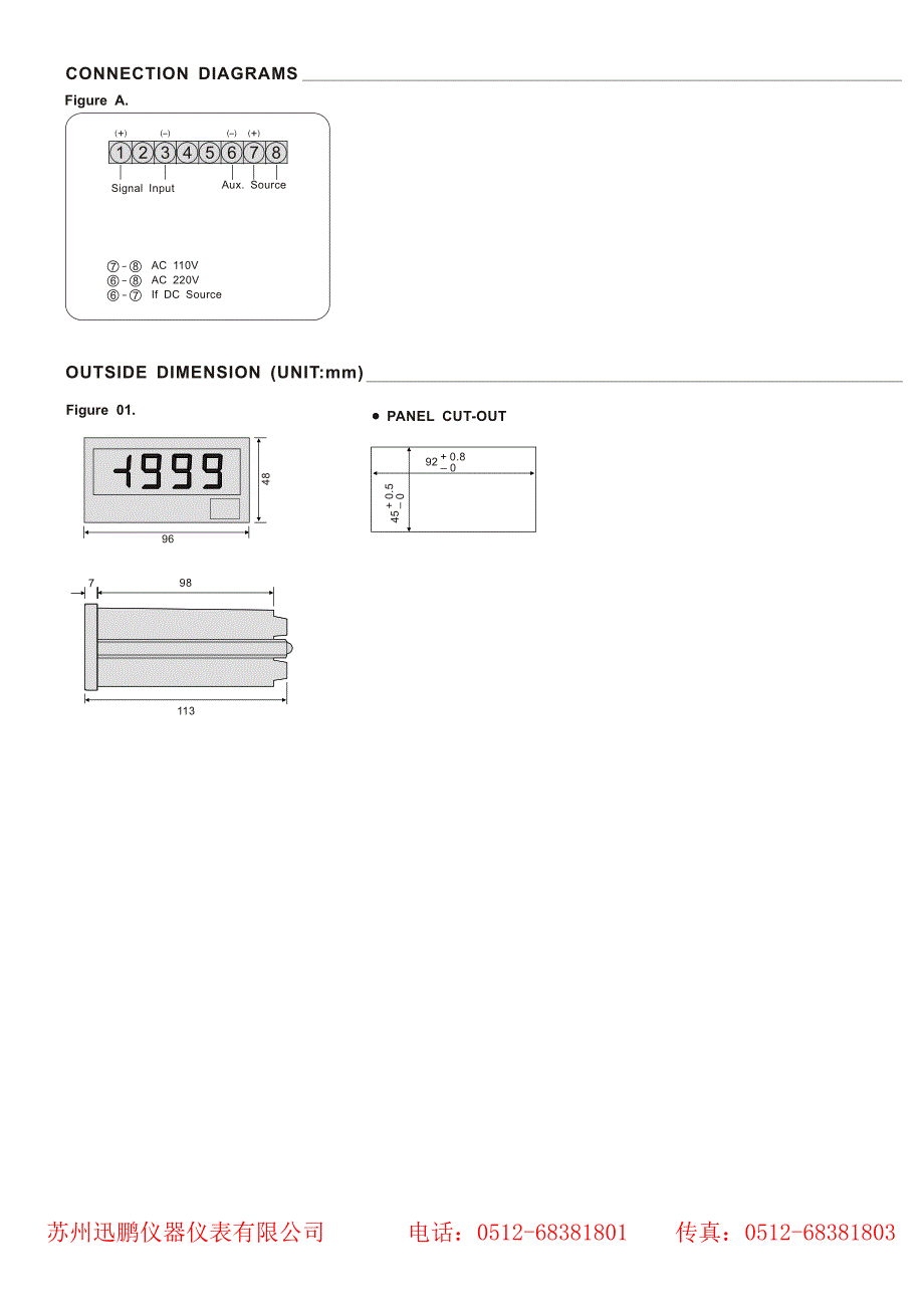 s2-312p台技数显表_第2页