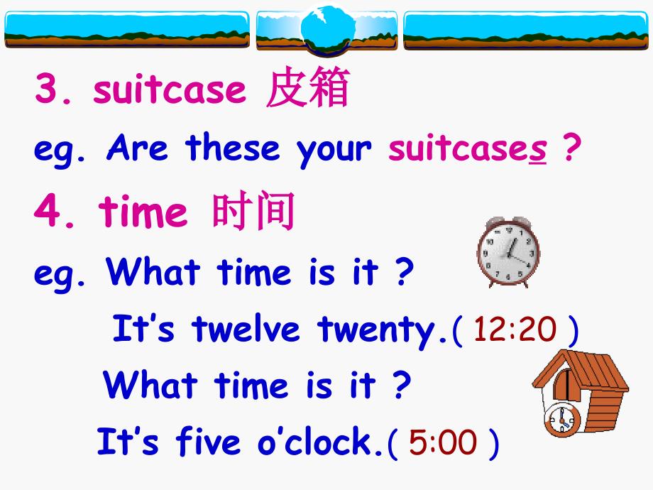 冀教版（一起）五年级英语下册unit1lesson1attheairportppt课件_2_第3页