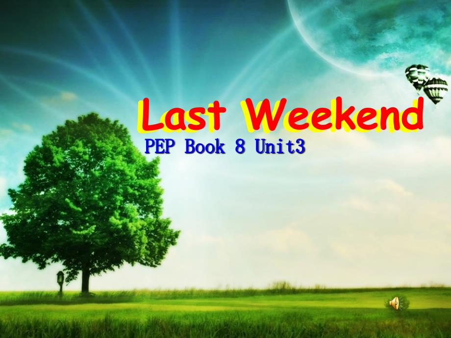 新课标pep小学英语六年级下册《unit3lastweekend》课件_第1页