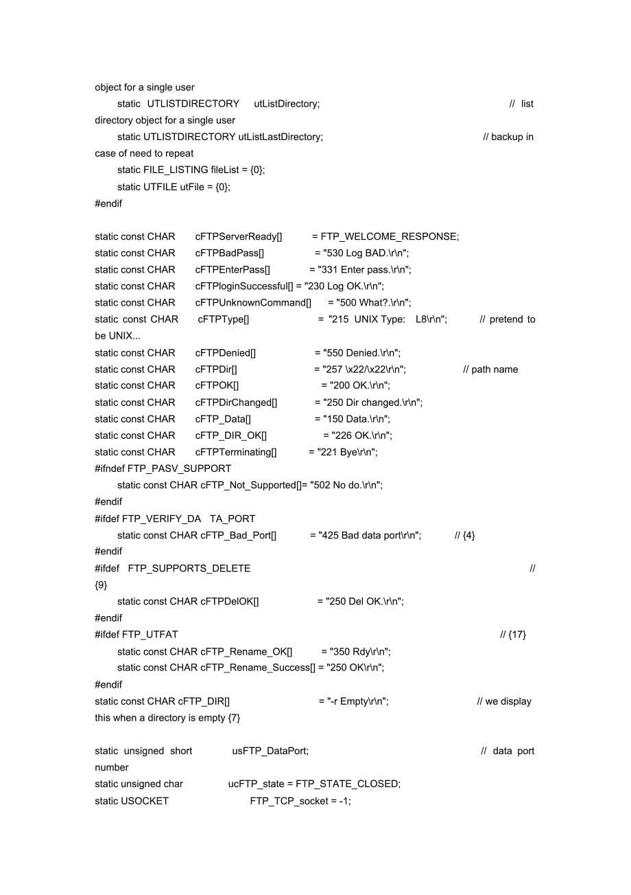 STM32上FTP的是实现源代码_第5页