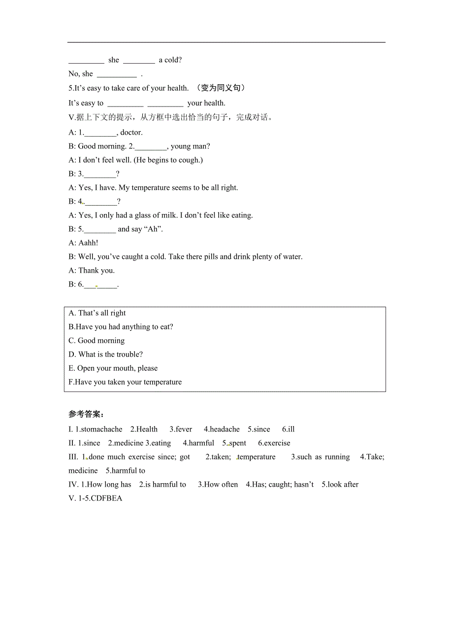 新教案教与学2016届八年级外研版下册英语教案：module.4.seeingthedoctor第4模块第1单元课时训练_第2页