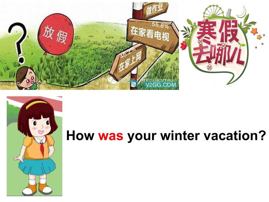 闽教版小学英语五年级下unit1wintervacationpart_2_第2页