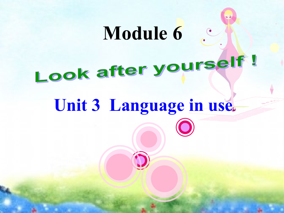 外研版初中英语九年级下册module6《unit3languageinuse》课件_第2页