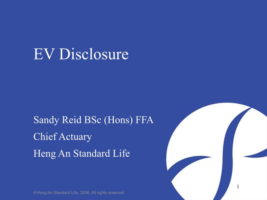 evdisclosure_第1页