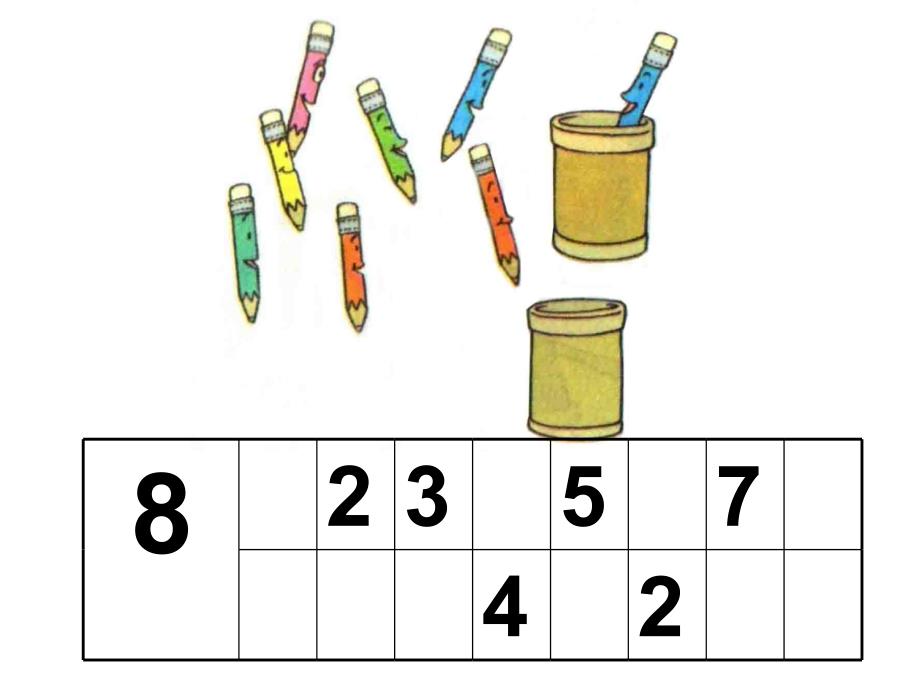 小学一年级数学可爱的企鹅[北师大]_第4页