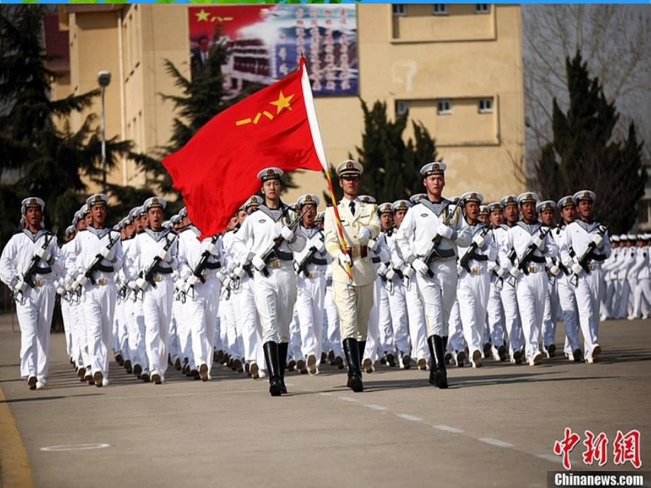 《三跳跃与游戏课件》小学体育与健康人教2011课标版一二年级全一册课件_1_第2页