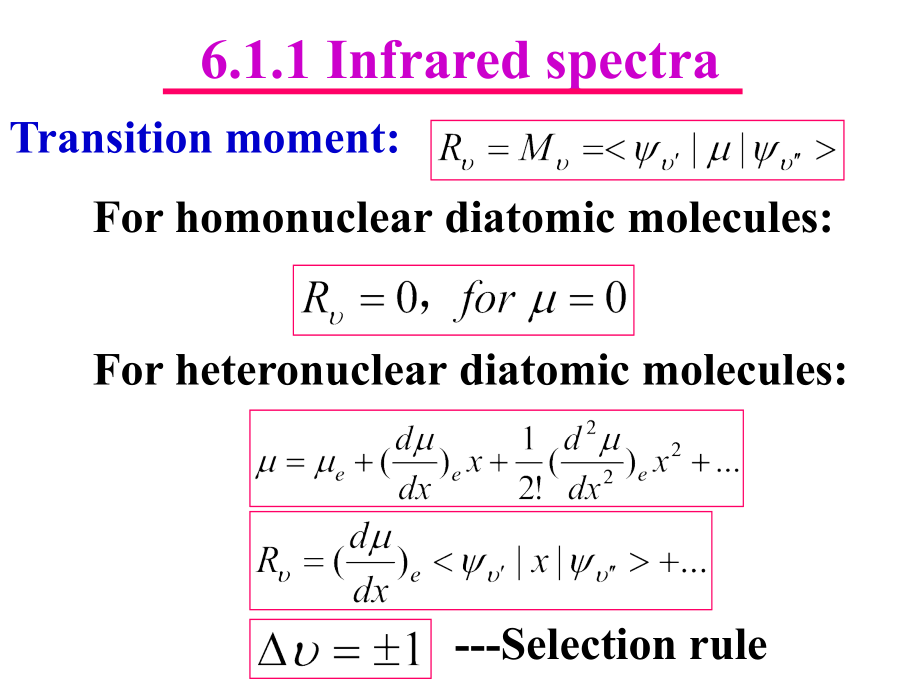 分子光谱学第六章振动光谱学_第4页