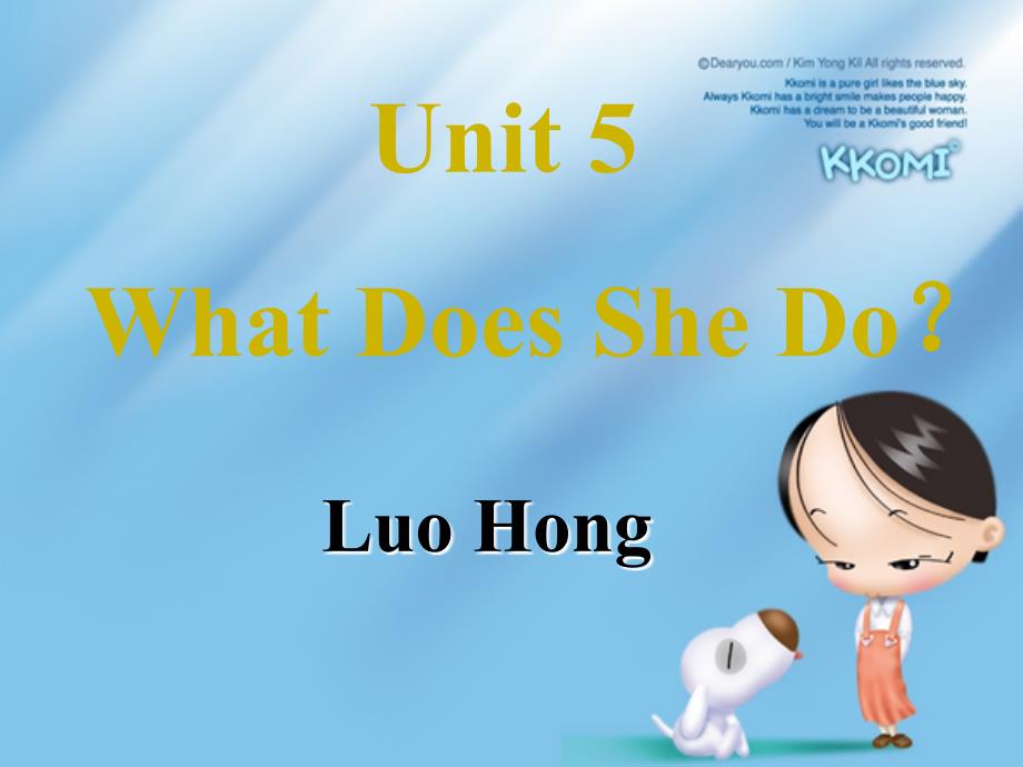 （人教pep）六年级英语上册课件unit5（10）公开课_第1页