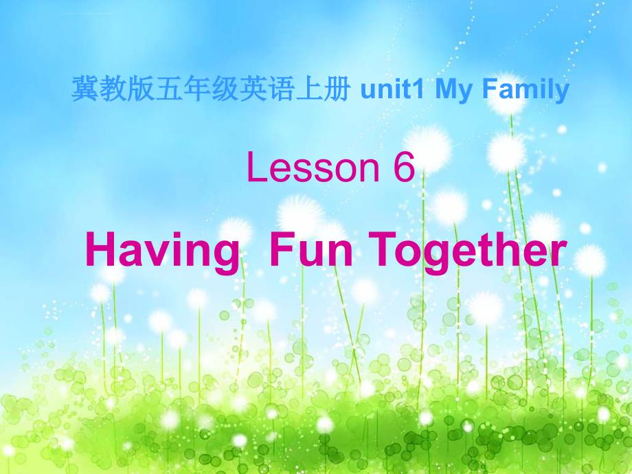 （冀教版）五年级英语上册课件unit1lesson_第1页