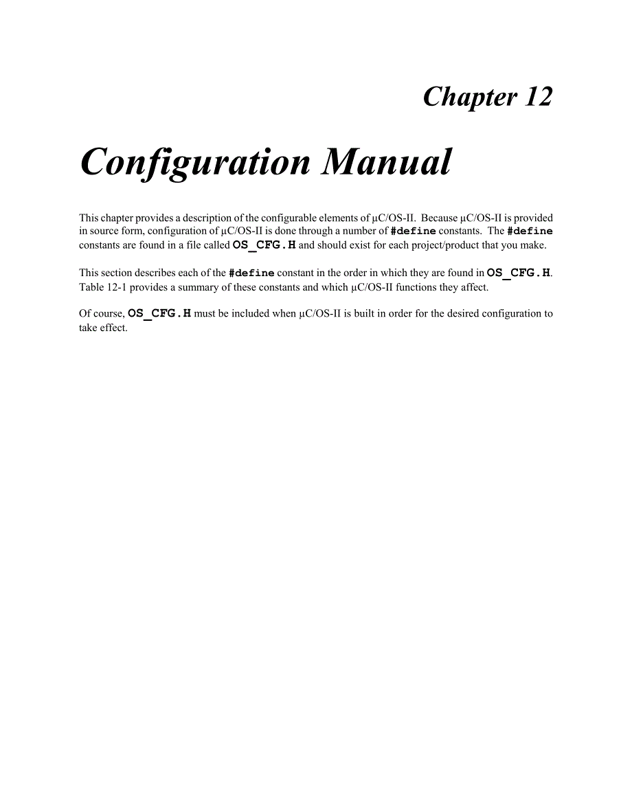 ucos-ii(英文版)chapter12.configurationmanual_第1页