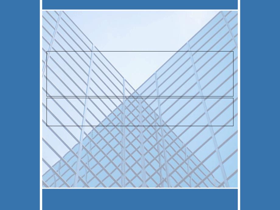 镜像建筑商务ppt模板_第2页