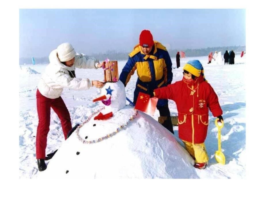 人教版小学一年级语文上册《雪地里的小画家》课件_2_第5页