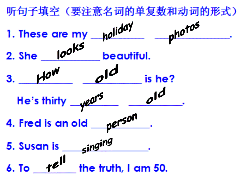 四年级英语下册《module1unit1》ppt课件之五（广州版）_第4页