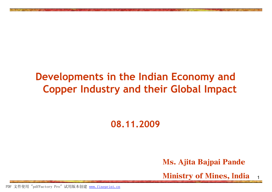 印度铜工业发展状况(英文版)_第1页