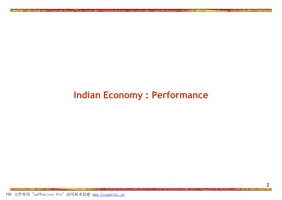 印度铜工业发展状况(英文版)_第2页