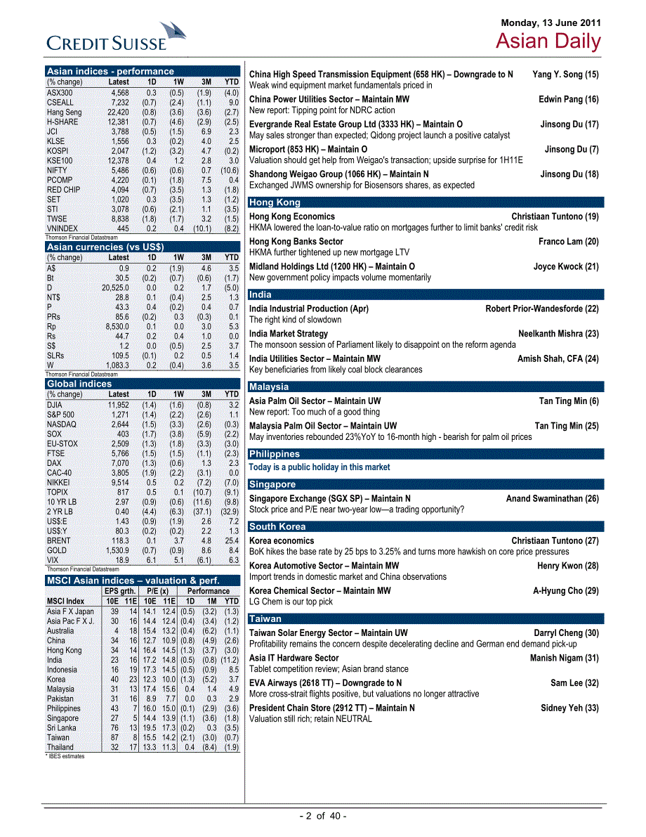 creditsuissewindequipmentequityreport_第2页