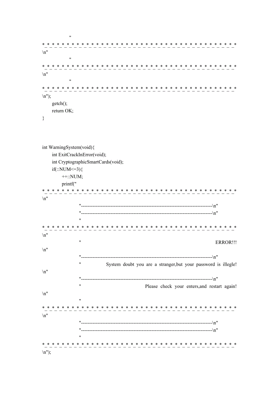 学生信息任务管理系统程序_第4页