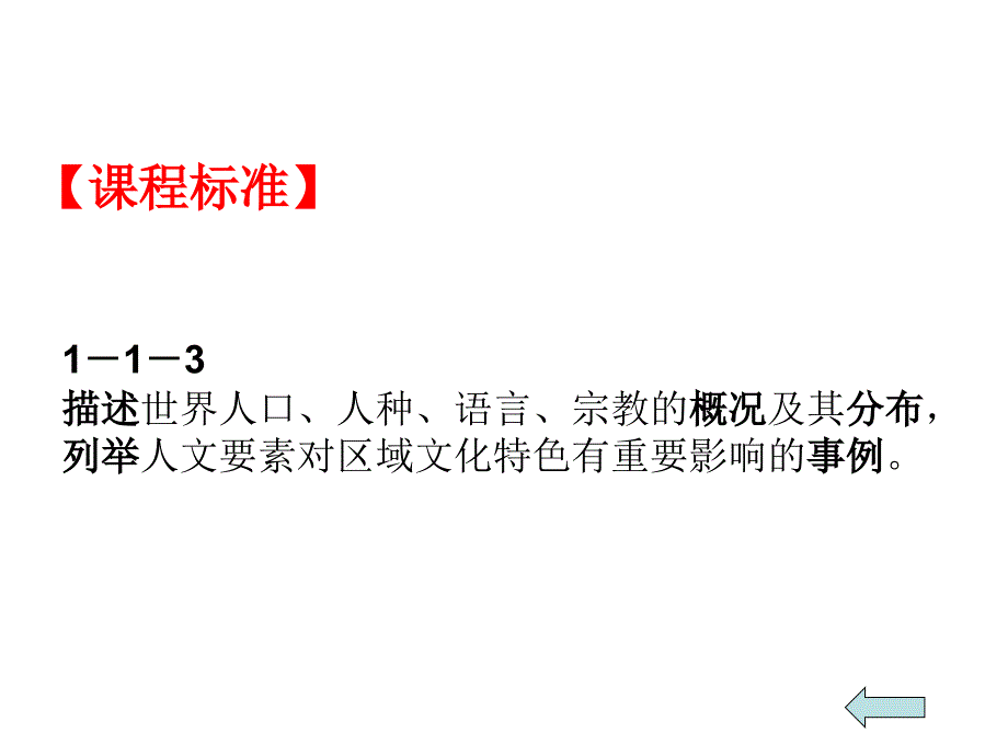 找到相关结果约1890_第4页