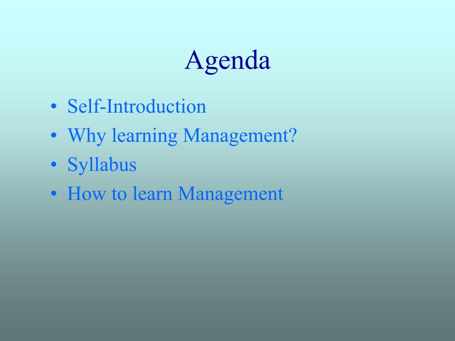 管理学课程架构建立_第2页