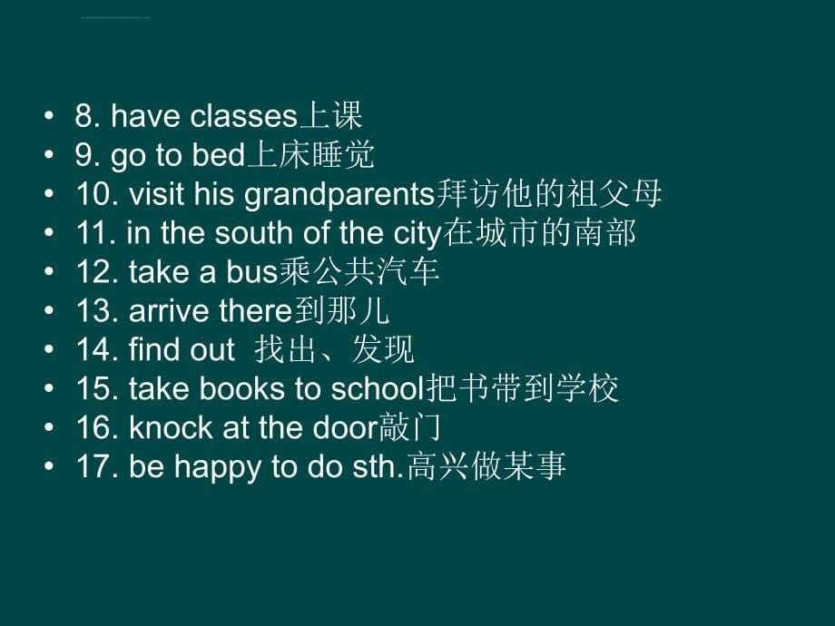 北京课改版英语七下《unit4asundayvisit》ppt复习课件_5_第5页