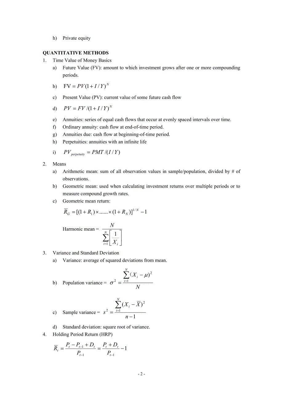 cfalevel1levelii公式表_第2页