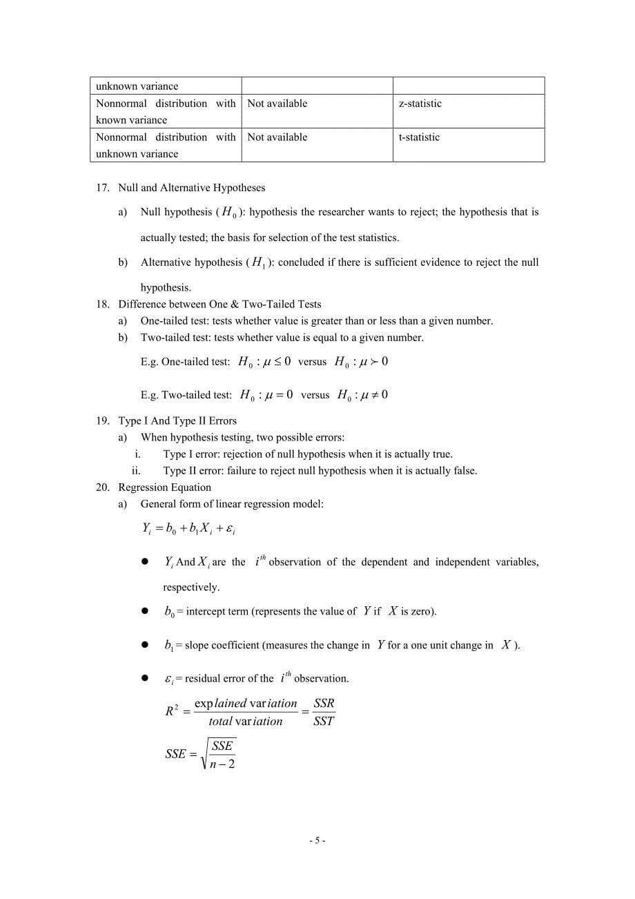 cfalevel1levelii公式表_第5页