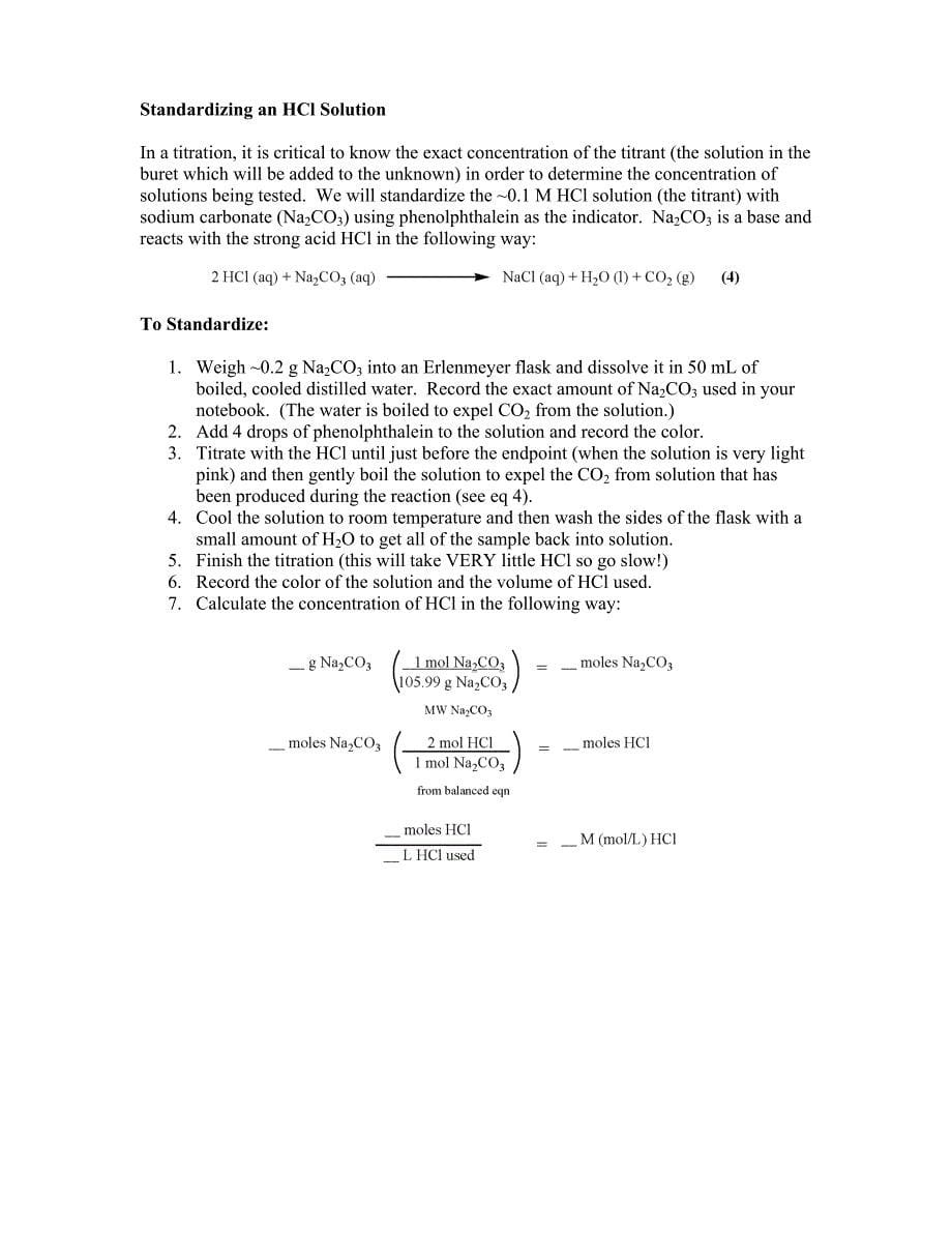 standardizingasodiumhydroxide(naoh)solution_第5页