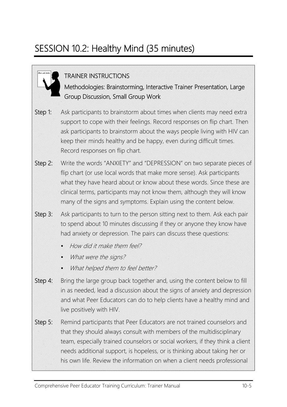 module1courseoverviewandintroductiontothetraining_第5页