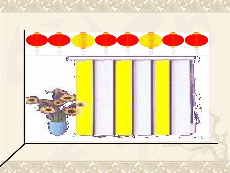 人教新课标版二年级下《找规律》ppt课件_5_第2页