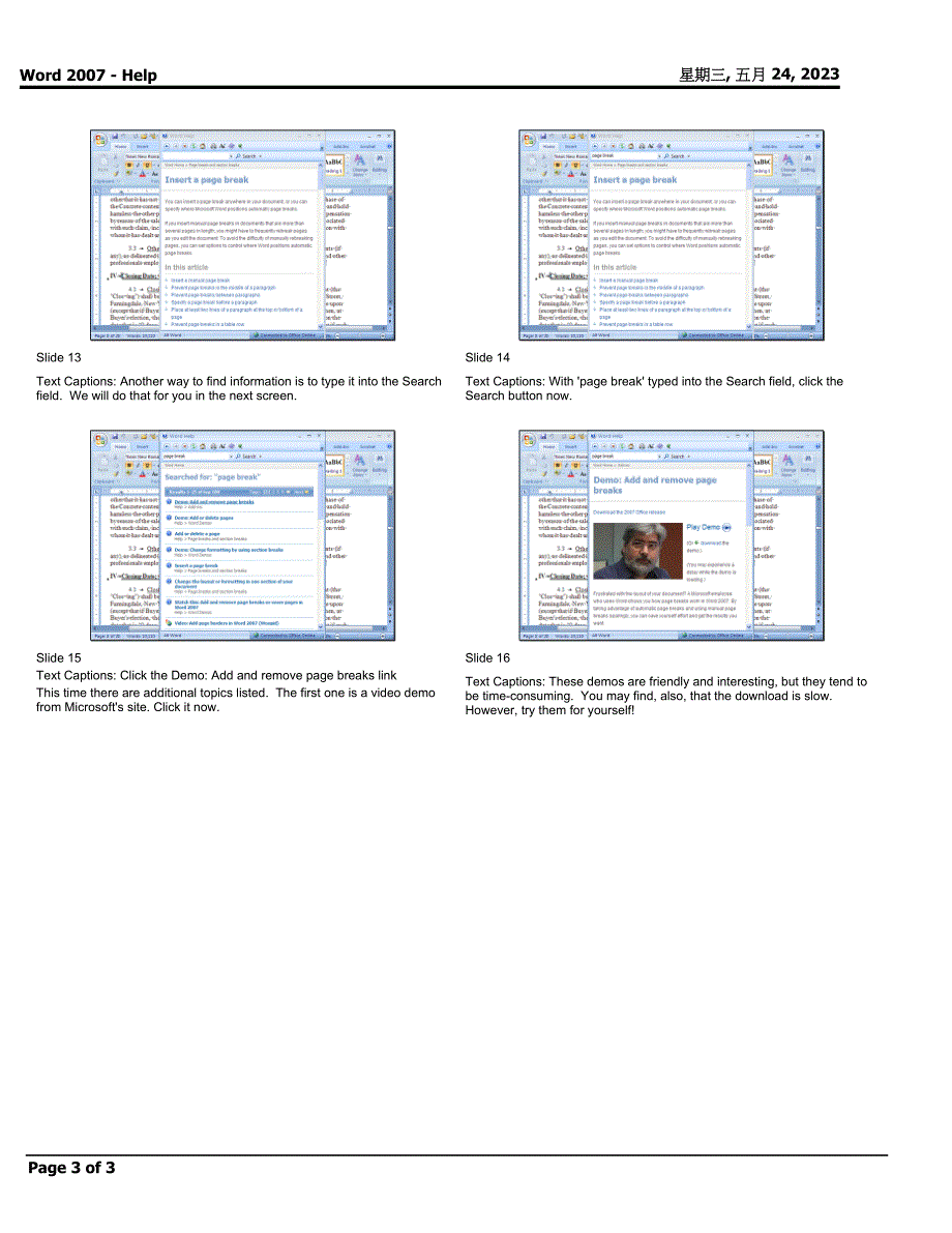 word2007-help_training_第3页