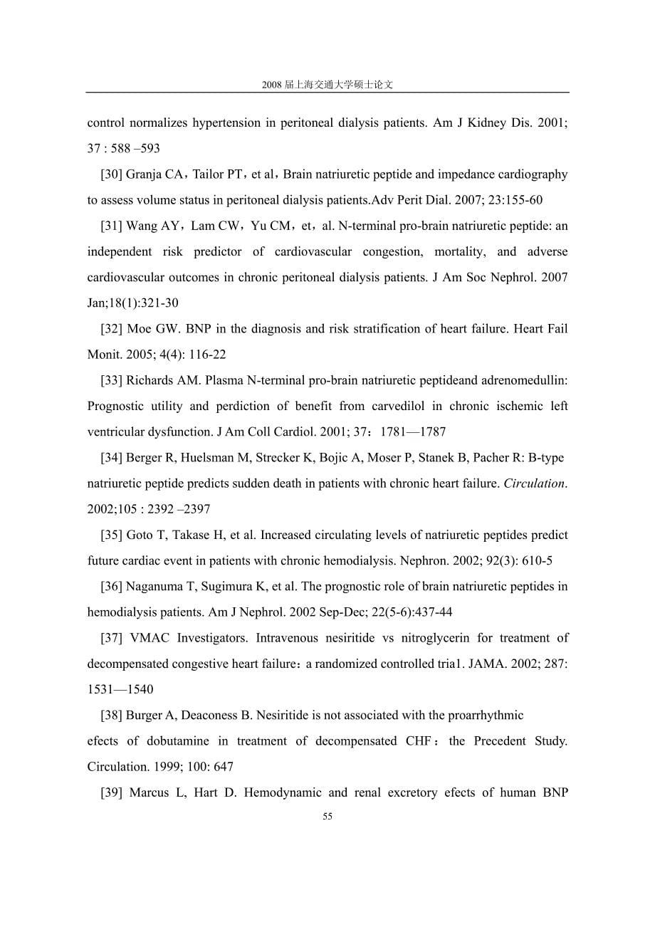 capd患者血浆bnp水平与心功能不全相关性临床研究_第5页