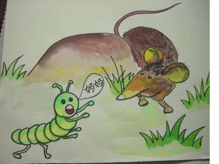 虫虫虫（一）课件小学美术苏少版二年级下册_52_第2页