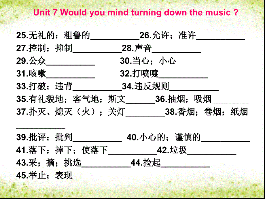 新目标英语八年级下册unit7-10单元重点词汇及句型1_第3页