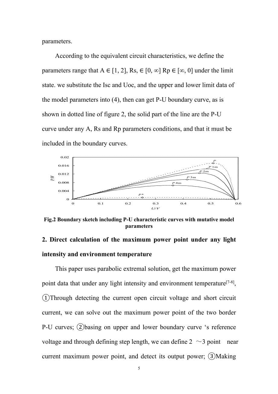 太阳能光伏特性最大功率点翻译_第5页