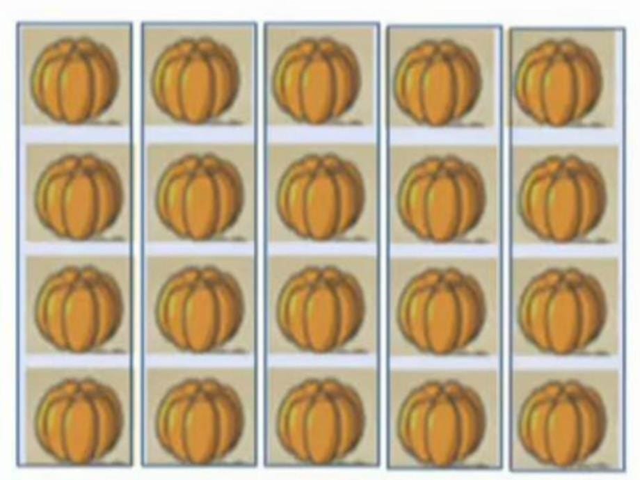 资料二年级上册数学《农家小院》教授教化课件_第5页