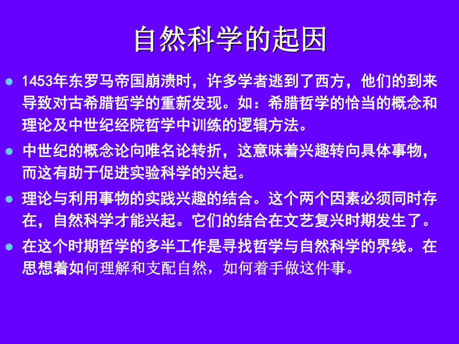 标志.近代篇2_第1页