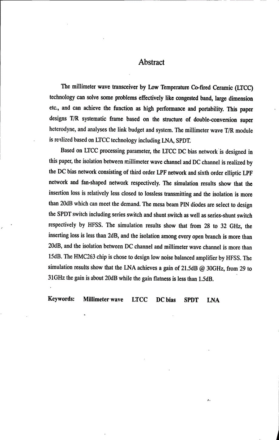 毫米波ltcc收发前端设计_第4页